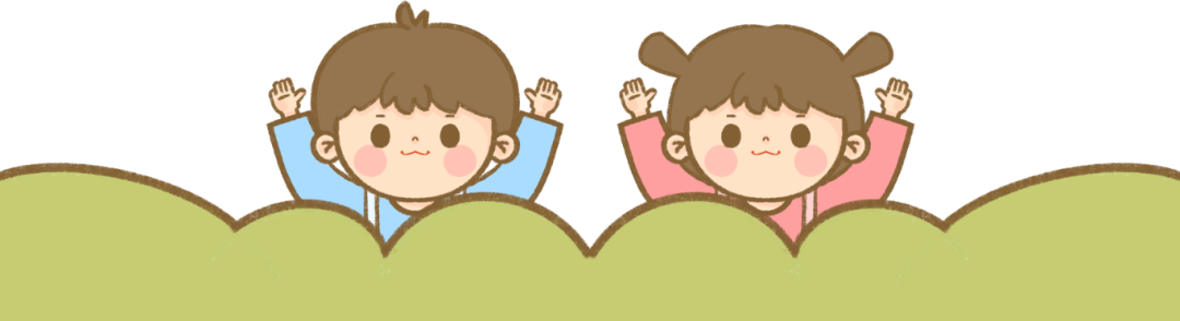 卡通標(biāo)簽丨讓童趣滿溢每一個(gè)角落(圖25) 卡通標(biāo)簽丨讓童趣滿溢每一個(gè)角落(圖25)