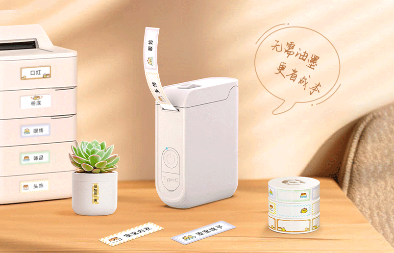 清明至，春意濃(圖26)