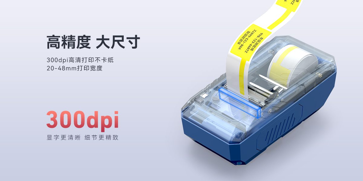 TM900N(圖2) TM900N(圖2)