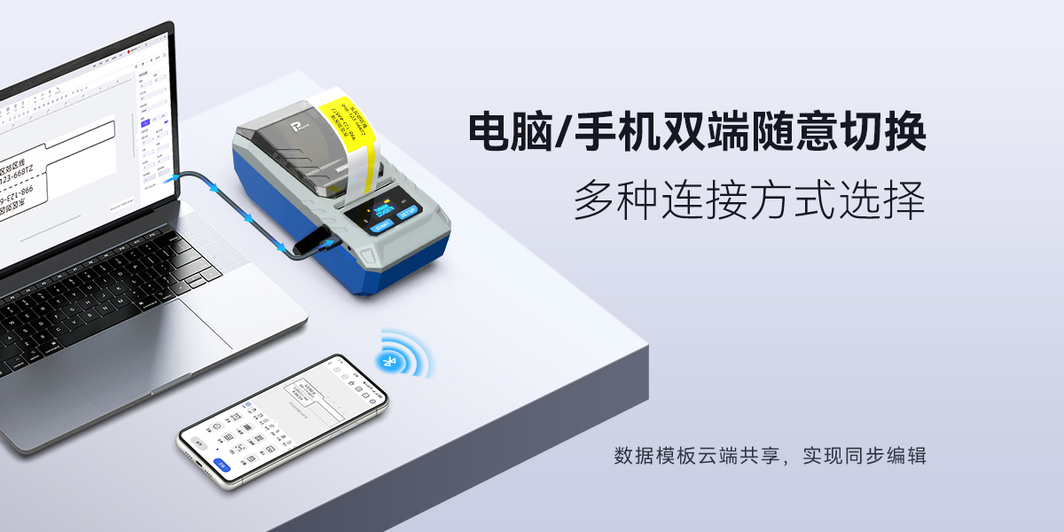 TM900N(圖5) TM900N(圖5)