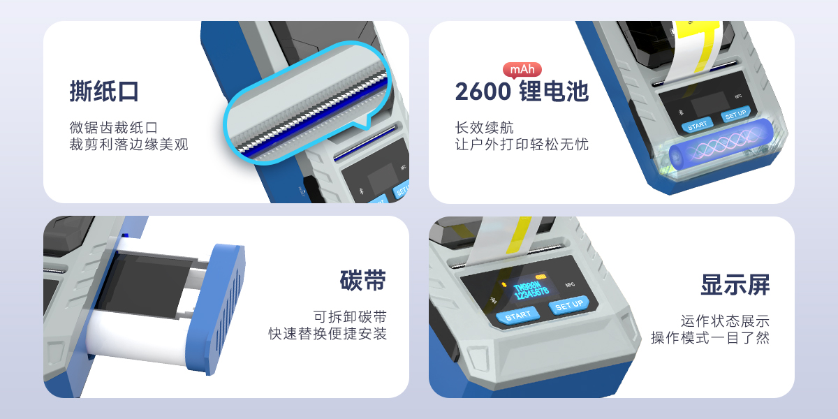 TM900N(圖7) TM900N(圖7)