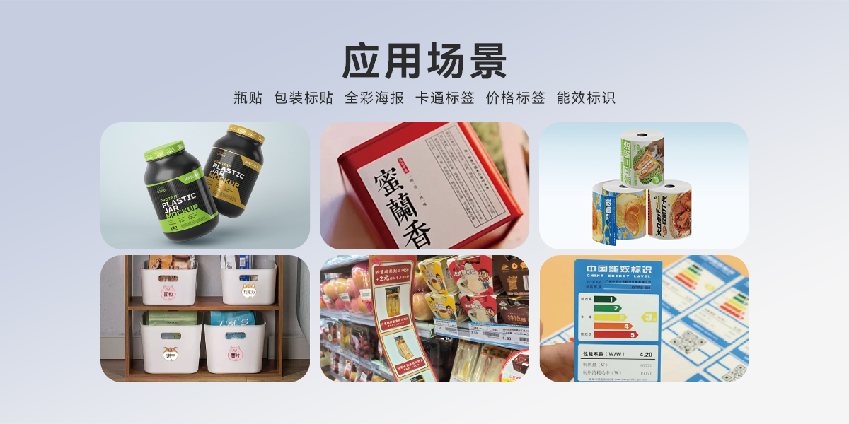 PU112B(數(shù)碼雕刻打印機) PU112B(圖3)